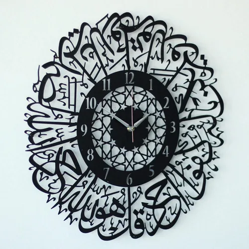 Miniatura 7 de iwa concept Surah Al Iklas - Reloj de pared de metal islámico, decoración de pared de caligrafía islámica, versículo del Corán, regalo para Negro
