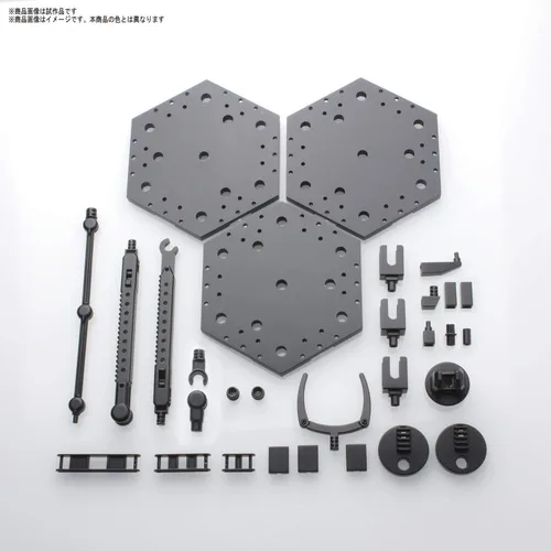 Miniatura 2 de Bandai Hobby - Accesorio - Base de acción 5 [Color transparente] Kit