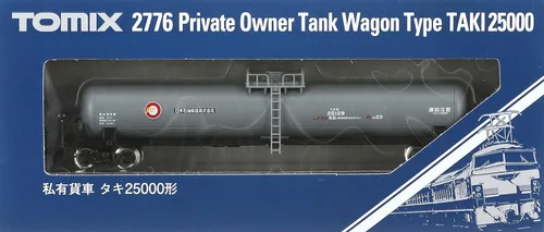 Miniatura 2 de TOMIX 2776: JR Private Owner Tank Wagon Taki 25000 (escala N)