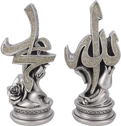 Miniatura 15 de Juego de 2 piezas de decoración de mesa de regalo islámico, sujetalibros árabe Allah Muhammad (oro, 4.3 x 8.7 in)