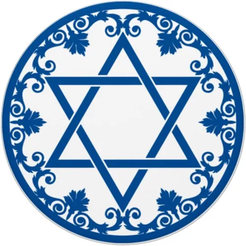 Miniatura 3 de Star of David Chai Magen David Israel Flag Judaísmo, kabbalah PopSockets intercambiables PopGrip