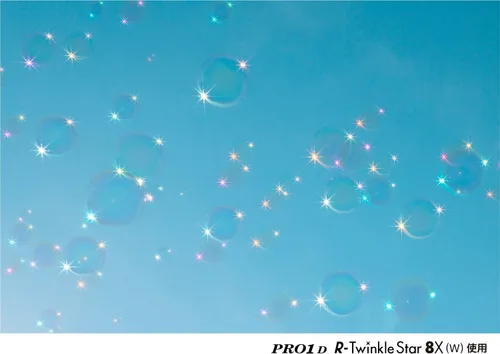 Miniatura 5 de Kenko 825051 PRO1D R-Twinkle Star 825051 - Filtro cruzado de 0.3 x 1.9 pulgadas de ancho, 8 efectos cruzados para paisajes nocturnos, iluminación