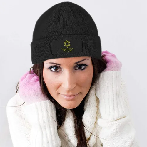 Miniatura 5 de Gorro de parche personalizado Hebreo Israel Estrella de David B Bordado Acrílico