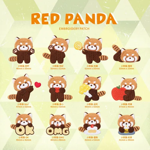 Miniatura 2 de Parche bordado de panda rojo de dibujos animados, autoadhesivas, parches de mapache pequeño, calcomanías de tela para coser sin costura para ropa