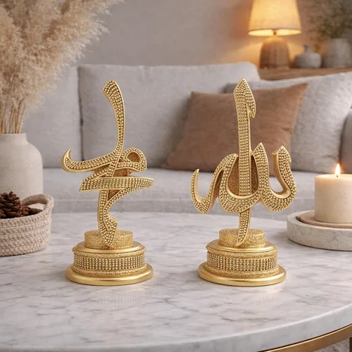 Miniatura 4 de Juego de 2 piezas de decoración de mesa de regalo islámico, sujetalibros árabe Allah Muhammad (oro, 4.3 x 8.7 in)