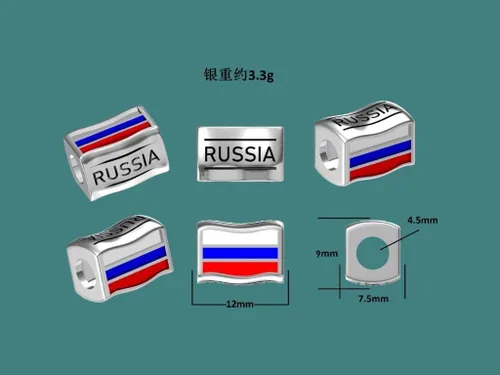 Miniatura 4 de Bolenvi Banderas de Viaje por Países, Dijes para el Día de la Madre, Dije de Plata de Ley 925 para Pulseras y Collares de Pandora y Similares