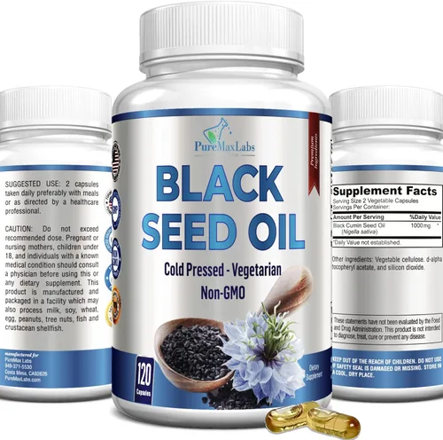 YUMMYVITE Aceite de semilla negra prensado en frío, 120 cápsulas, aceite de semilla de comino negro puro Nigella Sativa prémium con vitamina E, para