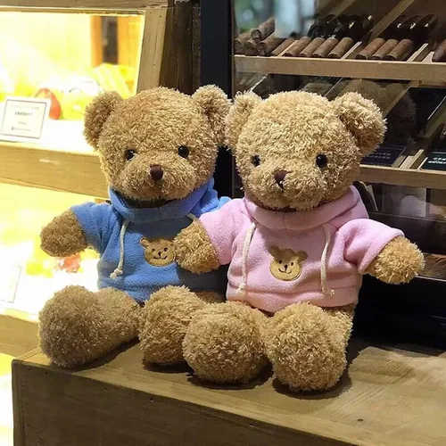 Miniatura 7 de Oso de Peluche (taidi Xiong fense 40cm)