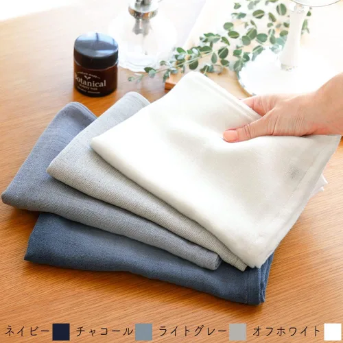 Miniatura 2 de ムコタオル Muko - Toalla de gasa doble, paños de baño, toalla Senshu, fina, fabricada en Japón, absorbente, de secado rápido, bebé