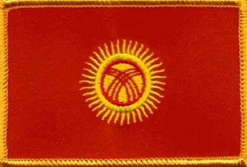 Miniatura 6 de Parche de bandera de las Azores con respaldo de gancho, medidas de 3.50 x 2.25 pulgadas, emblemas bordados de bandera con respaldo de gancho
