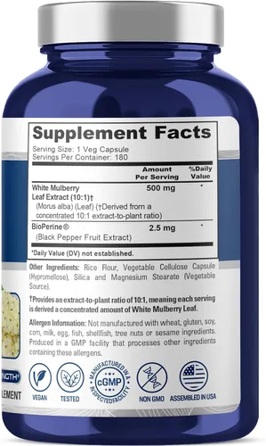 Miniatura 2 de NusaPure Extracto de hoja de morera blanca 5,000 mg 180 cápsulas vegetales (vegetariano, bioperina)