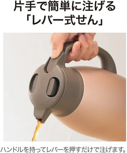 Miniatura 2 de Zojirushi SH-HC10NU - Jarra al vacío de acero inoxidable, 1 litro, cobre mate