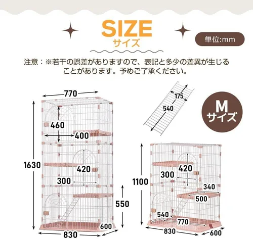Miniatura 7 de BTM Jaula para gatos, 3 niveles, elegante, casa para gatos, casa para gatos, en casa con escalera, protección, prevención de escapes, fácil montaje
