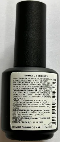 Miniatura 7 de Colección KOMILFO Base y Top Coat – Base de goma, base de fibra, base X, base de cubierta, base francesa y capa superior UV LED Soak Off Gel Polish
