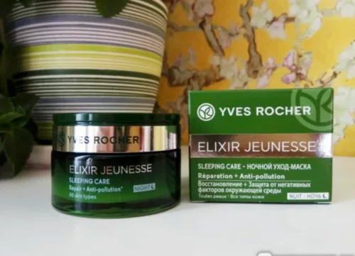 Miniatura 2 de Yves Rocher Elixir Jeunesse Sleeping Care - Reparación + Anticontaminación - Todo tipo de pieles