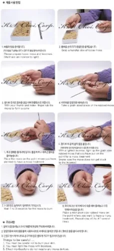 Miniatura 2 de Kang HWA Loose Moxa - Uso Directo