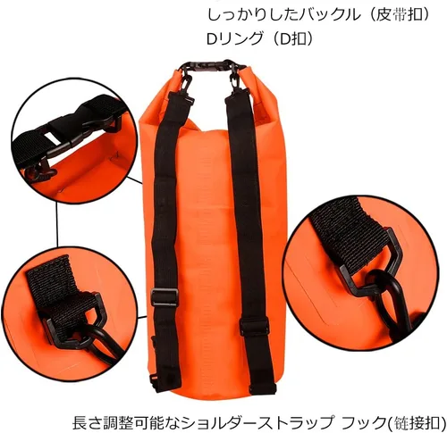 Miniatura 5 de Bolsa seca flotante impermeable Bear Outdoor, para canotaje, kayak, senderismo, snowboard, acampada, rafting, pesca y excursionismo Gary