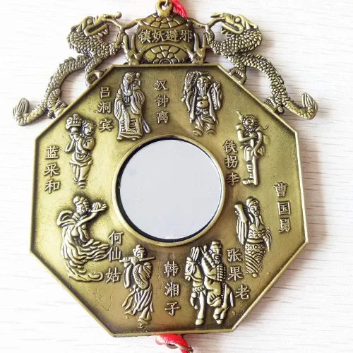 Miniatura 2 de Adornos de Feng Shui, espejo chino de Bagua, suministros para el hogar, decoración que trae riqueza y suerte, cuelgan 3.9 pulgadas