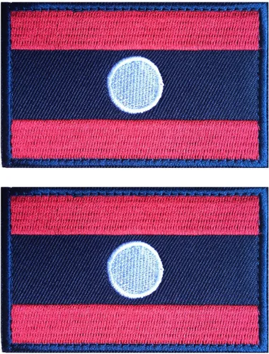 Miniatura 29 de 2 parches de bandera de Japón de AliPlus bordados tácticos militares moral parche apliques gancho y bucle