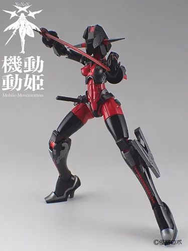 Miniatura 6 de (Shinryaku Robo) Mobility Princess MoMo SRR-002-BRI Dreadred (negro/rojo/hierro), escala 1/144, 7.3 pulgadas (7.3 in), adultos, kit