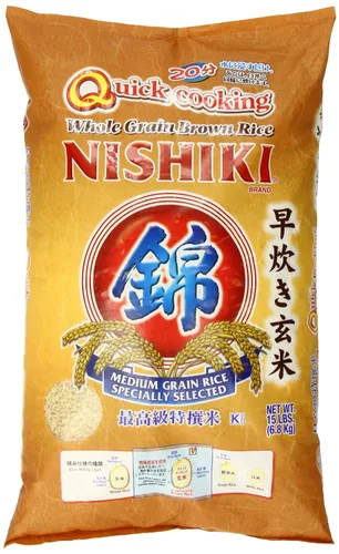 Miniatura 7 de Nishiki Arroz integral de cocción rápida, 5 libras