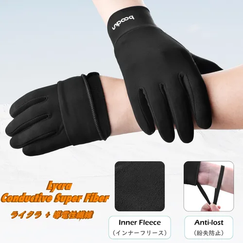 Miniatura 3 de TRIWONDER - Guantes de esquí para niños y niñas, a prueba de viento, abrigados, para clima frío mitones deportivos para snowboard