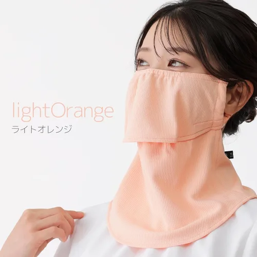 Miniatura 6 de YAKeNU UV CUT MASK Máscara de protección solar UV para cara y cuello "Yake-nu Standard