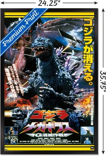 Miniatura 3 de Trends International Godzilla - Póster de una hoja de Godzilla contra Megaguirus, 34 pulgadas de largo x 22.4 pulgadas, versión enmarcada en negro