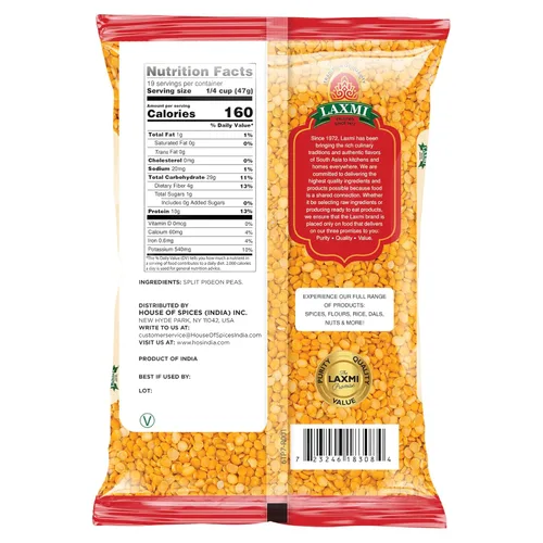 Miniatura 2 de Laxmi Toor Dal, guisantes de paloma partidos tradicionales indios, bolsa de 2 libras