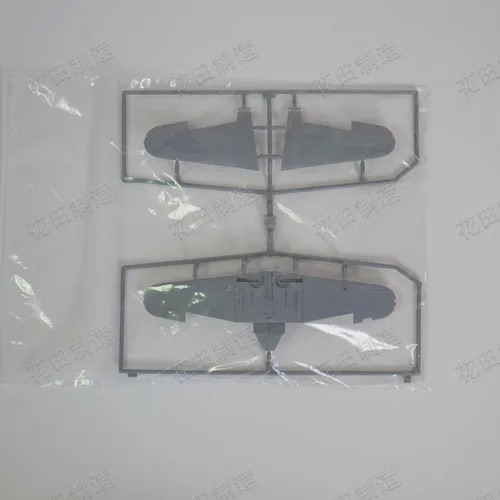Miniatura 7 de FLYHAWK FH6001 1/72 SBD-3 Dauntless Modelo de plástico sin montar Kit