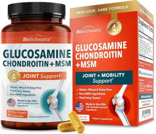 Suplemento de apoyo articular de glucosamina y condroitina MSM - Péptidos de colágeno, cúrcuma y jengibre, ácido hialurónico, sulfato de glucosamina