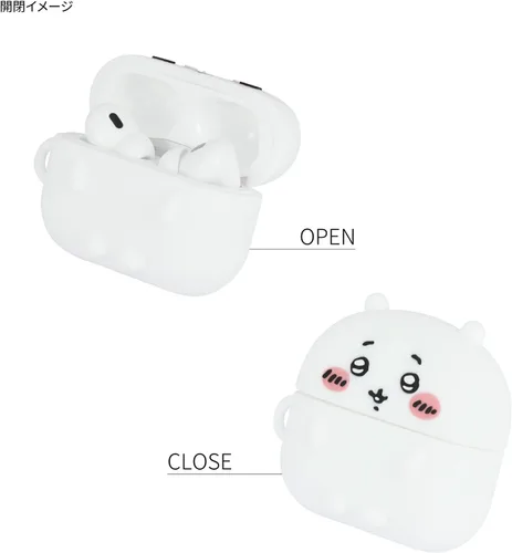Miniatura 3 de Gourmandies Chiikawa CK-07A - Funda de silicona compatible con AirPods Pro (2ª generación)