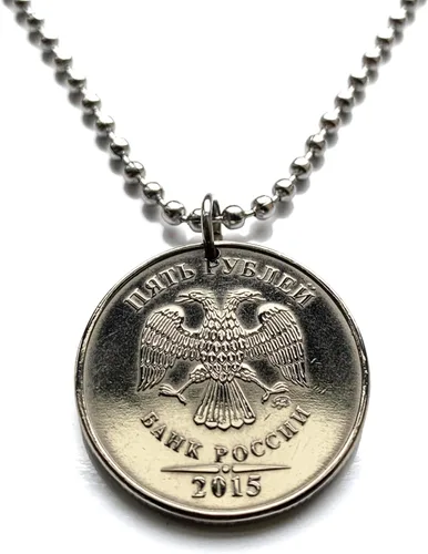 Miniatura 2 de 2015 Russia 5 Rubles coin pendant Rossiya double headed eagle Moscow Saint Petersburg Novosibirsk Yekaterinburg Nizhny Novgorod Kazan Sochi Ivanovo