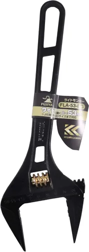 Miniatura 7 de Fujiya Tools, FLA-28-BG, Llave ajustable, color Negro & Oro