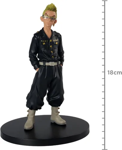 Miniatura 2 de Banpresto - Tokyo Revengers - Estatua de Tetta Kisaki
