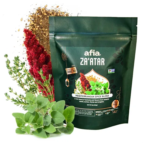 Miniatura 11 de Afia Baharat 7 Spice Blend – Condimento levantino premium con cilantro, canela, clavo, pimienta negra, comino y cardamomo – Sabor audaz de Oriente