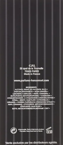 Miniatura 3 de Eau de Parfum en spray de Hanae Mori