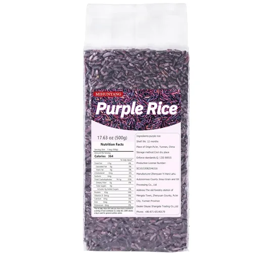 Miniatura 2 de Arroz Púrpura 17.63oz Nuevo Arroz en la temporada Arroz glutinoso púrpura Cereales gruesos