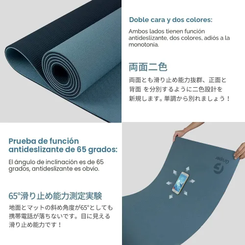Miniatura 3 de Tapete de yoga antideslizante, ecológico, con funda de transporte, tapete de yoga profesional para mujeres, tapete de entrenamiento para el hogar