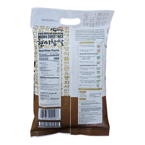 Miniatura 2 de Rhee Chun Arroz dulce integral, sin gluten, verificado sin OMG, cultivado en California, grado premium, 15 libras. Bolsa