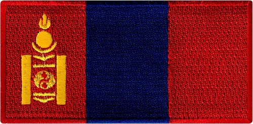 Miniatura 19 de Cypress Collectibles - Parche de bandera de Italia - Apliques bordados - Parches termoadhesivos de país europeo - Dimensiones: 3.5" x 2.5