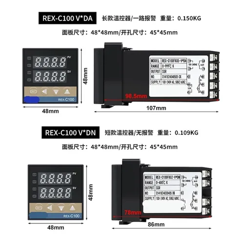 Miniatura 2 de Rex-C100 Digital Pid Temperature Controller 0~400℃ 220v K Type Thermocouple SSR Solid State Relay 25a 40a 60a Heatsink