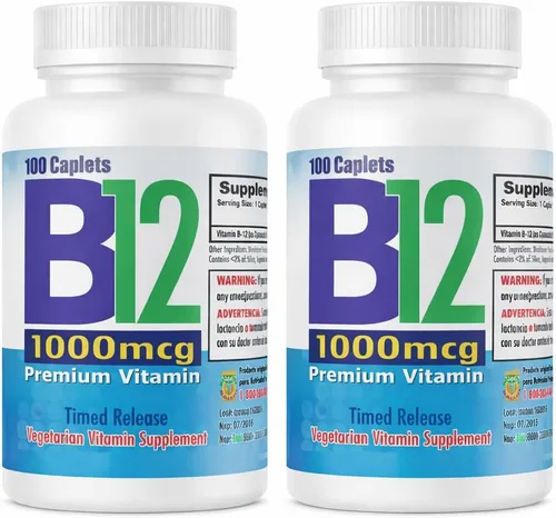 Nutrisalud Products Vitamina B12 de alta potencia, 1000mcg, Set de 2 frascos con 100 tabletas c/u. Combate la anemia, fatiga, aumenta la energia,