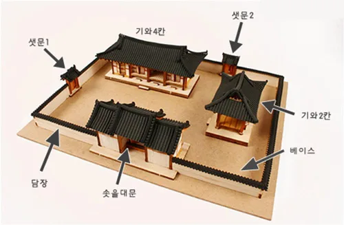 Miniatura 2 de Kit de modelo de madera de escritorio estilo coreano juego de casa / YG652 por Young Modeler