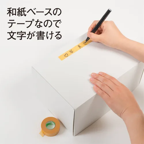 Miniatura 6 de Cinta de papel de arroz NICHIBAN 208H-12