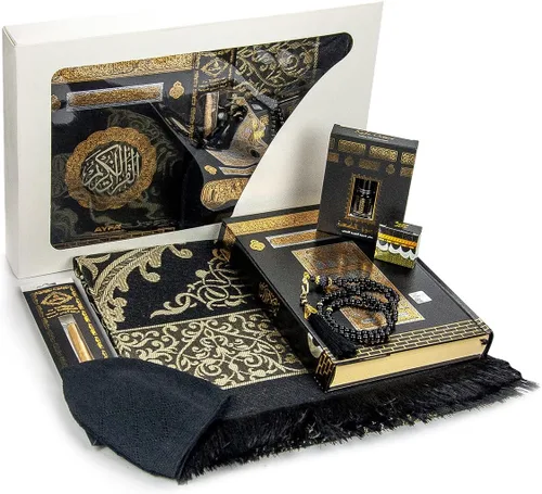 Miniatura 9 de Caja de regalo de oración ihvan online para Hajj y Umrah, alfombra de oración musulmana, tapete islámico, cuentas Tesbih, libro de Yaseen, Miswak