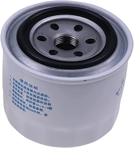 Miniatura 7 de 2 filtros de aceite HH164-32430 17321-32430 122-0185 compatibles con Kubota L M KH KX RTV modelos L2800 L2850 L2900 L2950 L3000 L3010 L3130 L422 40M