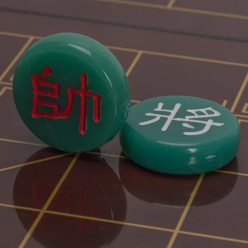 Miniatura 6 de Yellow Mountain Imports Ajedrez Chino (Xiangqi) Juego de Mesa Magnético de Viaje (12.8 Pulgadas) con Piezas de Juego de Color Jade