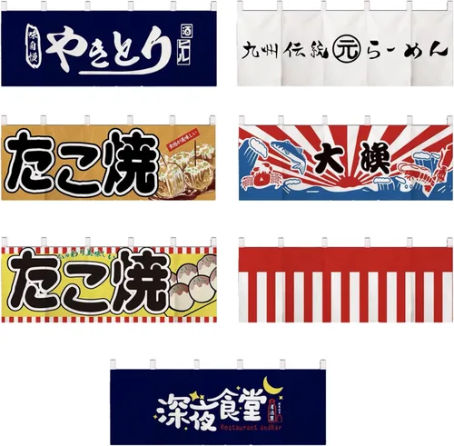 Miniatura 6 de Cortina japonesa para restaurante con media bandera colgante, decoración de cortina Noren para sushi Bar Izakaya, 47 x 15.7 pulgadas