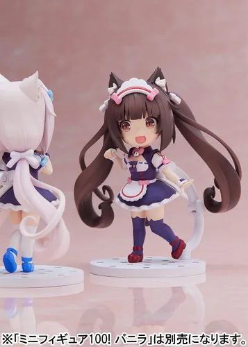 Miniatura 5 de Plum Nekopara: Chocola Mini-Figure 100 - Figura de PVC sin escala, multicolor, 4 pulgadas